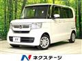 2023 Honda N BOX