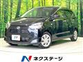 2017 Daihatsu Mira