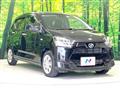 2017 Daihatsu Mira
