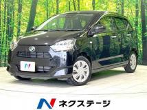 2017 Daihatsu Mira