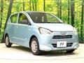 2021 Daihatsu Mira
