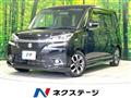2015 Suzuki Suzuki Others