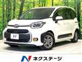 2023 Toyota Sienta