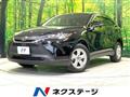 2022 Toyota Harrier