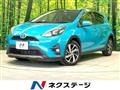 2017 Toyota AQUA