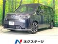 2026 Honda Step WGN