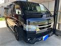 2023 Toyota Hiace Van