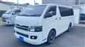 2008 Toyota Hiace Van