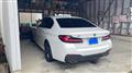 2021 BMW 5 Series