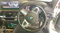 2021 BMW 5 Series
