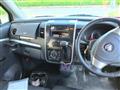 2009 Suzuki Suzuki Others
