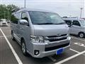 2017 Toyota Hiace Wagon