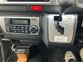 2017 Toyota Hiace Wagon
