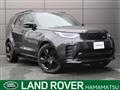 2021 Land Rover Discovery