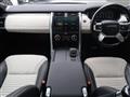 2021 Land Rover Discovery