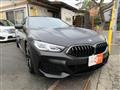 2021 BMW 8 Series