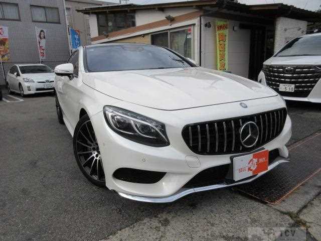2016 Mercedes-Benz S-Class
