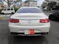 2016 Mercedes-Benz S-Class