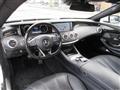 2016 Mercedes-Benz S-Class