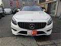 2016 Mercedes-Benz S-Class
