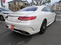2016 Mercedes-Benz S-Class