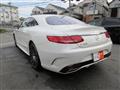 2016 Mercedes-Benz S-Class