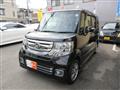 2017 Honda N BOX