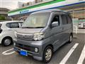 2017 Daihatsu Atrai Wagon