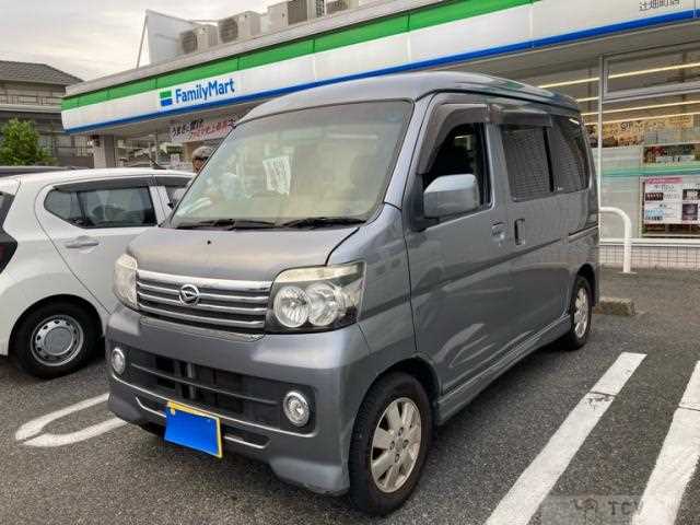 2017 Daihatsu Atrai Wagon