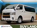 2018 Toyota Regiusace Van