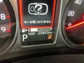 2022 Daihatsu Atrai