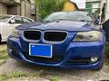 2011 BMW 3 Series