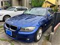 2011 BMW 3 Series