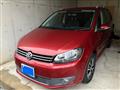 2015 Volkswagen Golf Touran