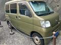 2014 Daihatsu Hijet Cargo