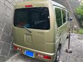 2014 Daihatsu Hijet Cargo