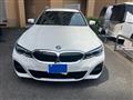 2020 BMW 3 Series