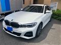 2020 BMW 3 Series