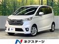 2014 Nissan Nissan Others