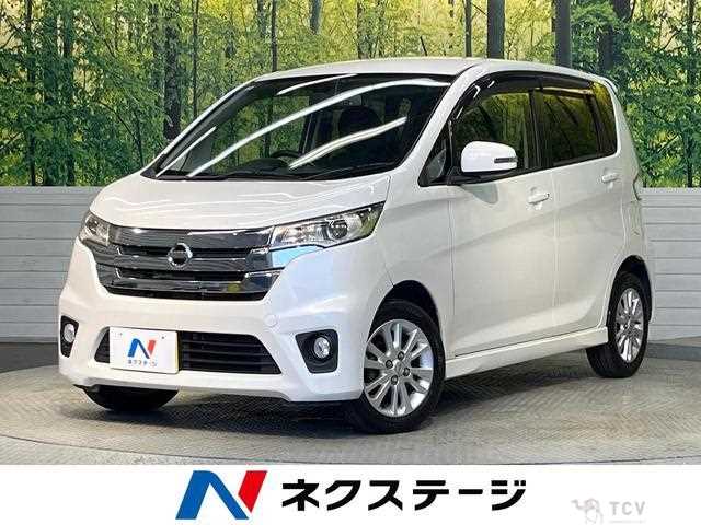 2014 Nissan Nissan Others