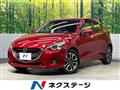 2016 Mazda Demio