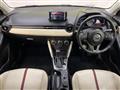 2016 Mazda Demio