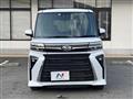 2022 Daihatsu Tanto
