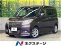 2015 Suzuki Suzuki Others