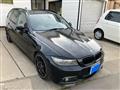 2011 BMW 3 Series