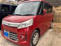 2013 Suzuki Suzuki Others