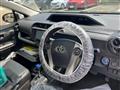 2014 Toyota AQUA