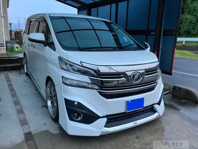 2015 Toyota Vellfire