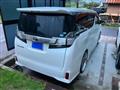 2015 Toyota Vellfire