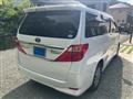 2012 Toyota Alphard Hybrid